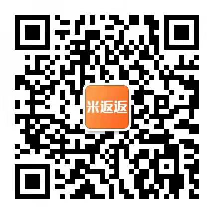 微信